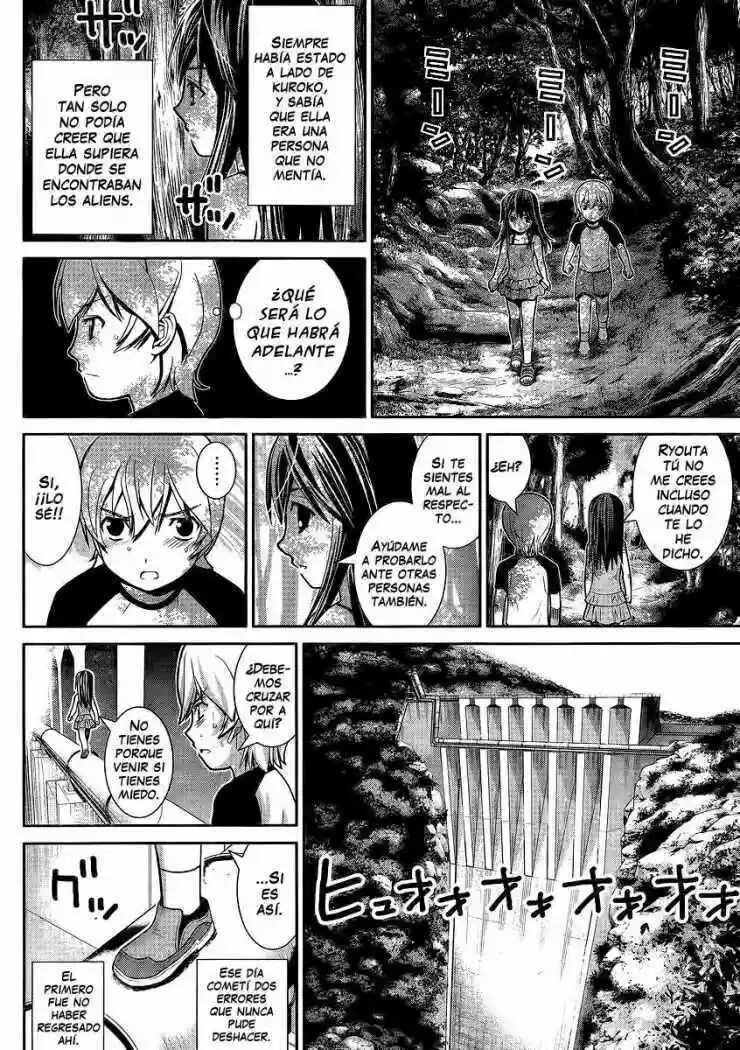 Gokukoku no Brynhildr Chapter 1 - Page 7