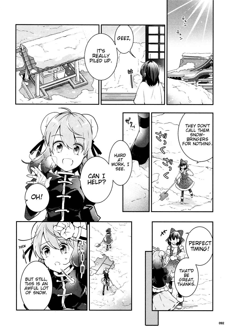 Touhou Ibara Kasen ~ Wild and Horned Hermit. Chapter 37 - Page 15