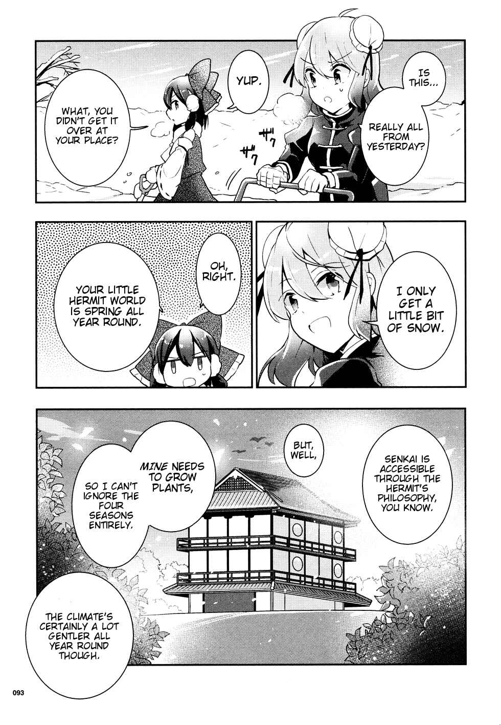Touhou Ibara Kasen ~ Wild and Horned Hermit. Chapter 37 - Page 16