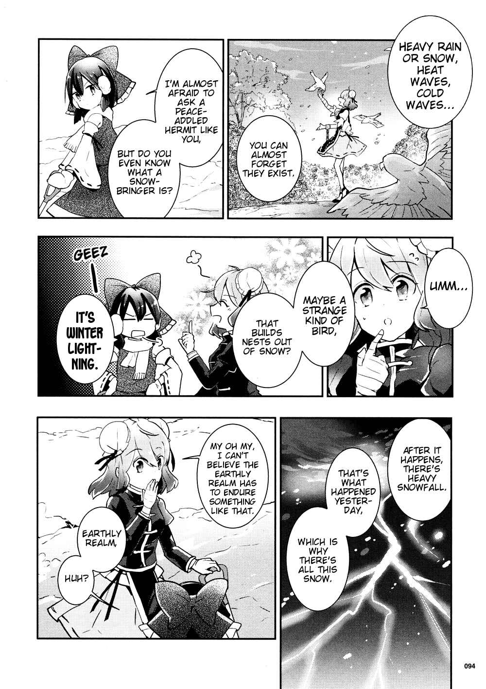 Touhou Ibara Kasen ~ Wild and Horned Hermit. Chapter 37 - Page 17