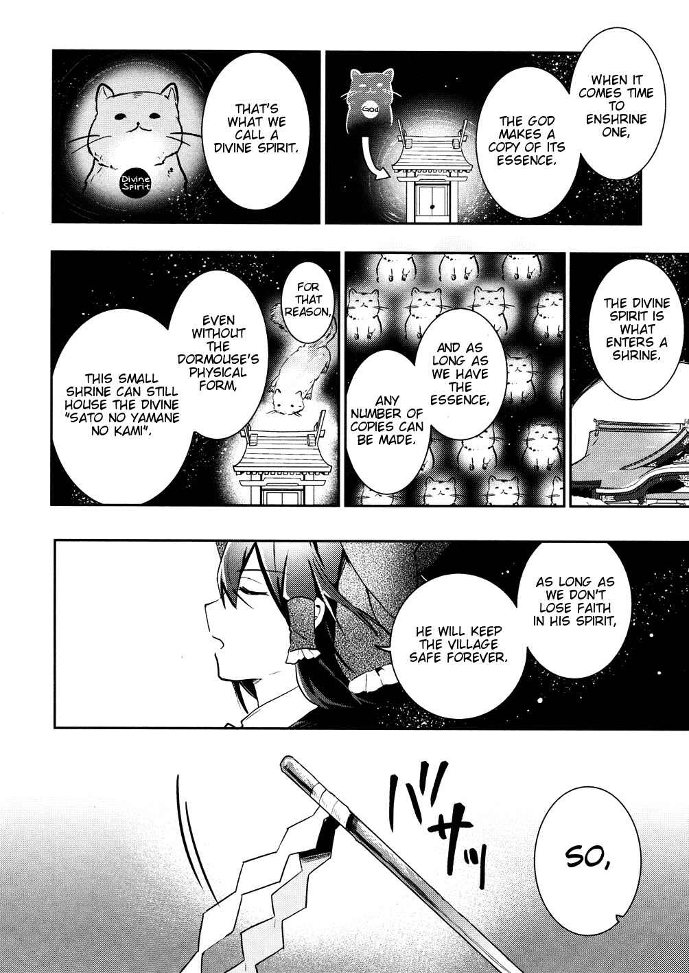 Touhou Ibara Kasen ~ Wild and Horned Hermit. Chapter 37 - Page 25