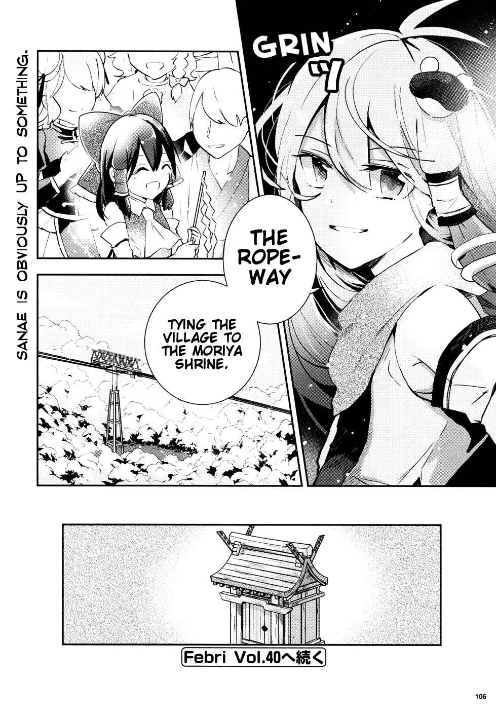 Touhou Ibara Kasen ~ Wild and Horned Hermit. Chapter 37 - Page 29