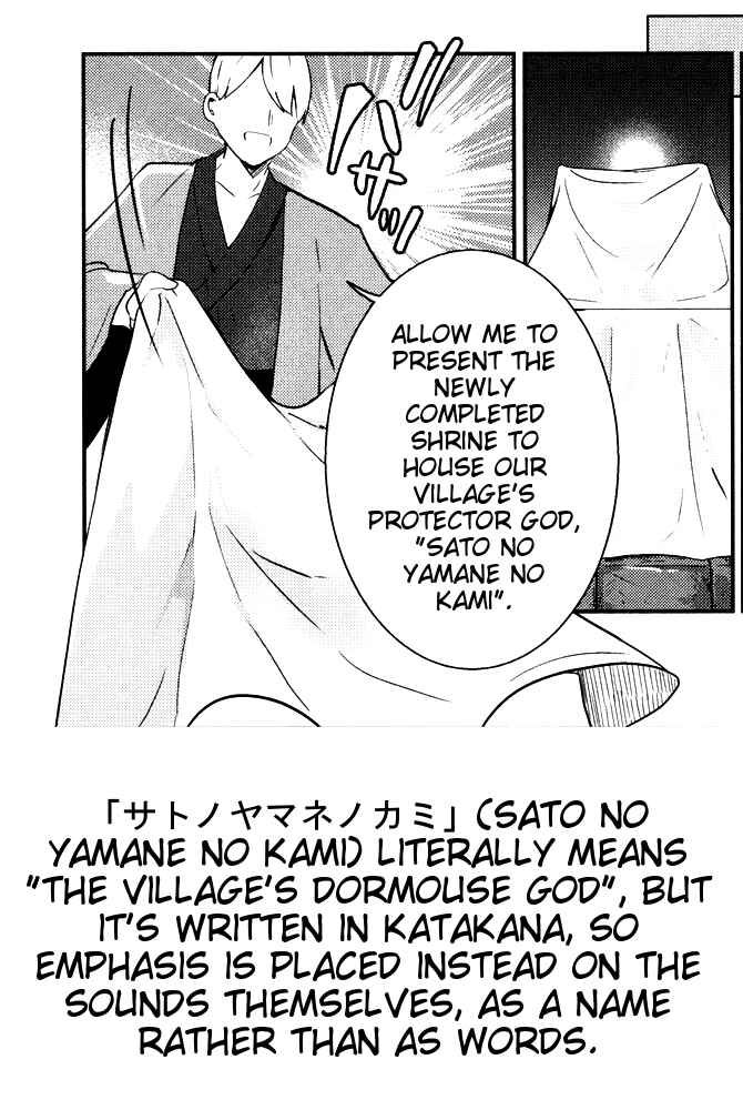 Touhou Ibara Kasen ~ Wild and Horned Hermit. Chapter 37 - Page 30