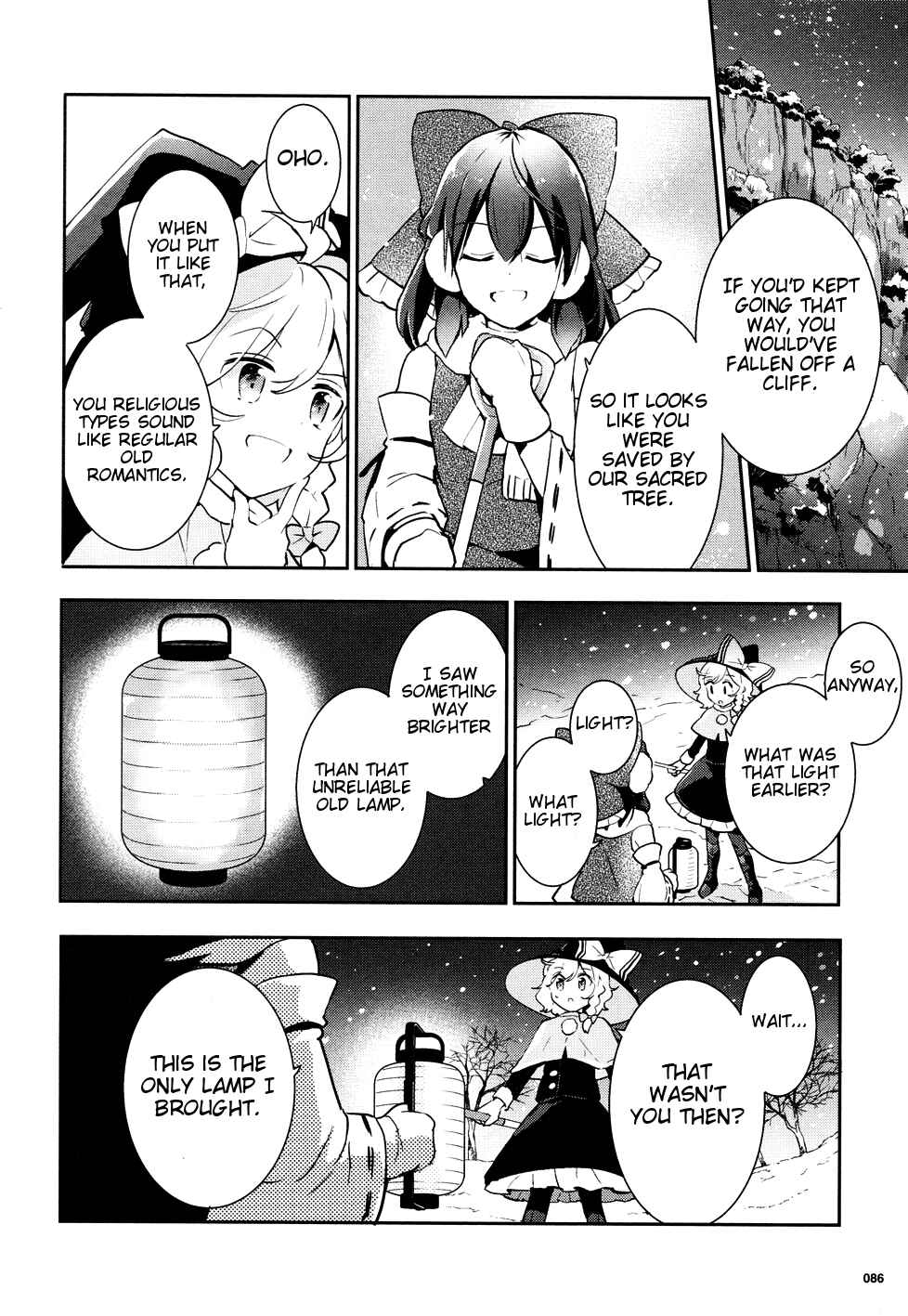 Touhou Ibara Kasen ~ Wild and Horned Hermit. Chapter 37 - Page 9