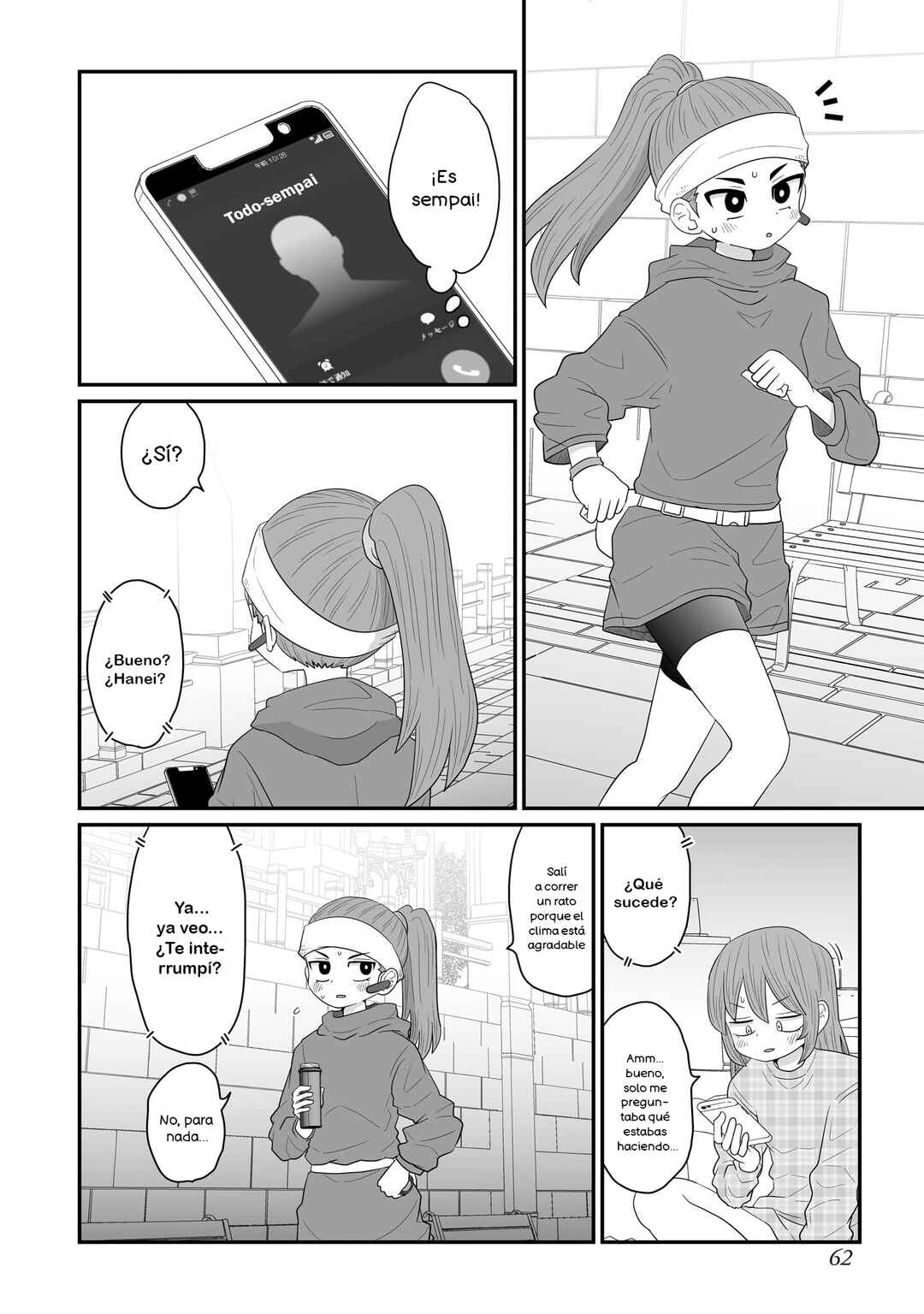 Warui ga Watashi wa Yuri ja nai Chapter 25 - Page 2
