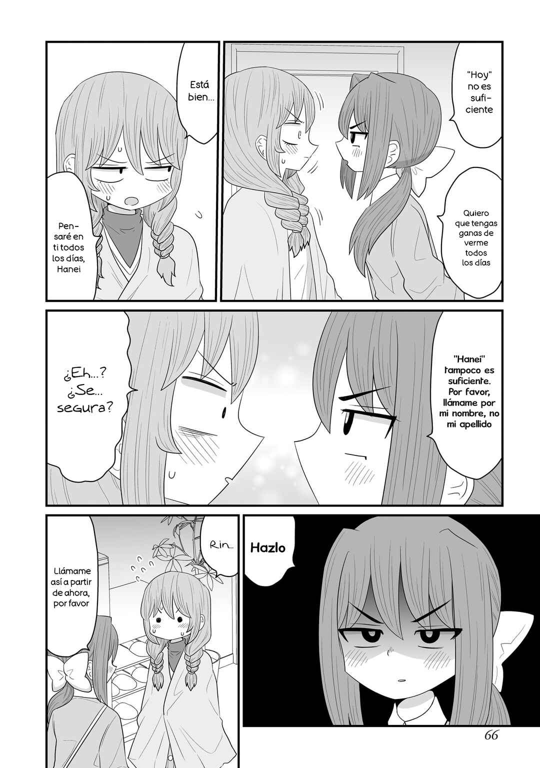 Warui ga Watashi wa Yuri ja nai Chapter 25 - Page 6
