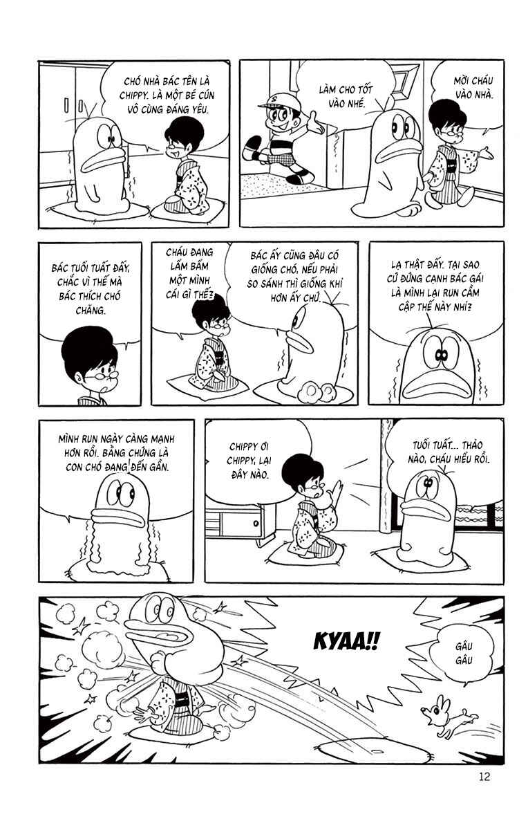 Obake no Q-Taro Chapter 41 - Page 10