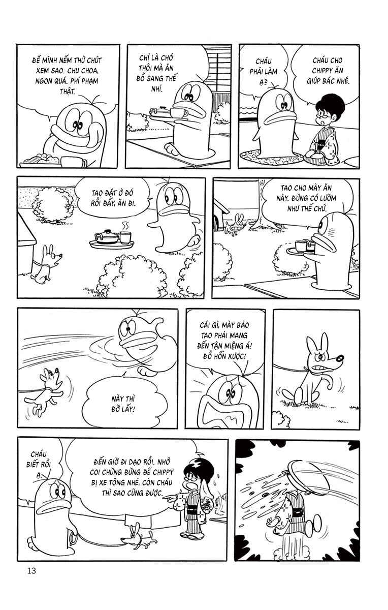 Obake no Q-Taro Chapter 41 - Page 11