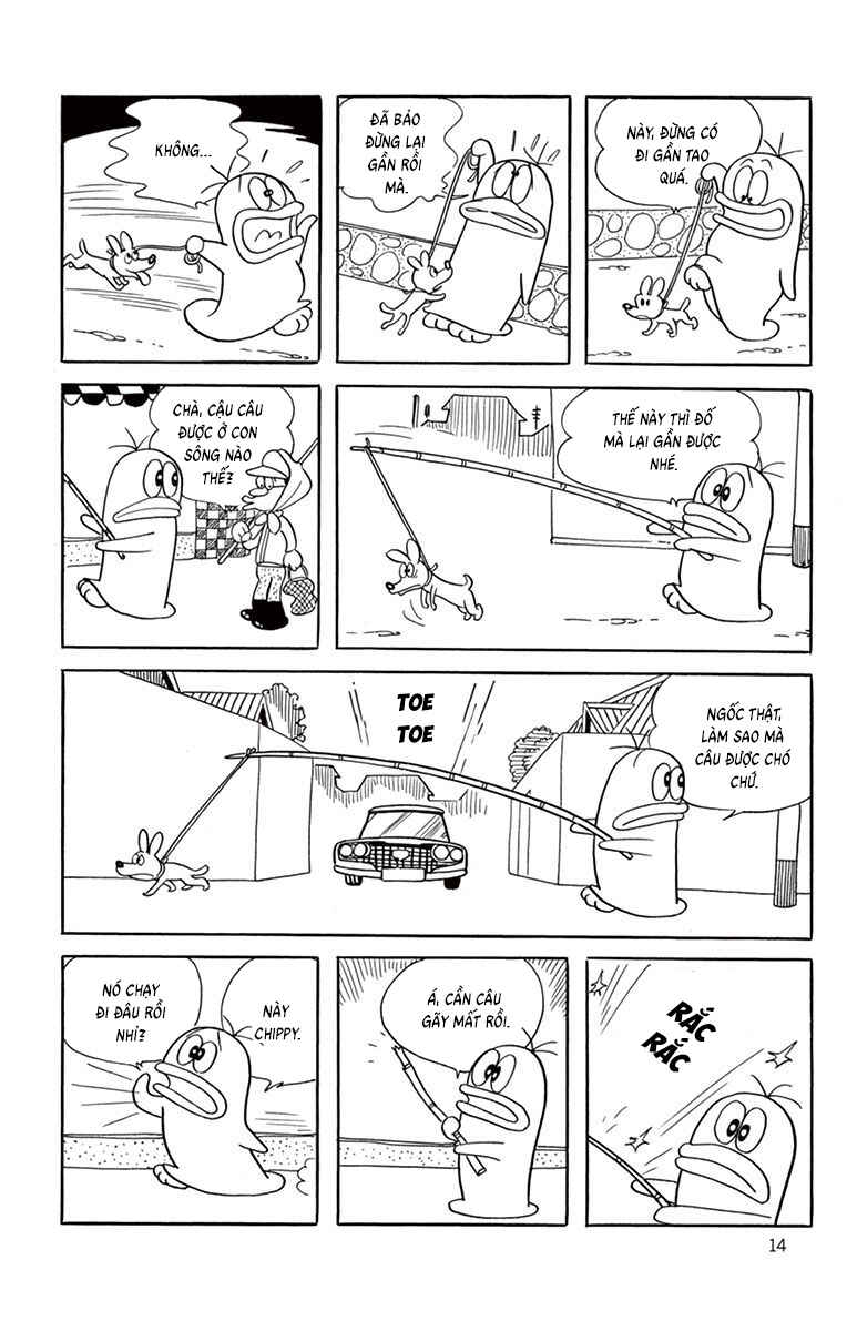 Obake no Q-Taro Chapter 41 - Page 12