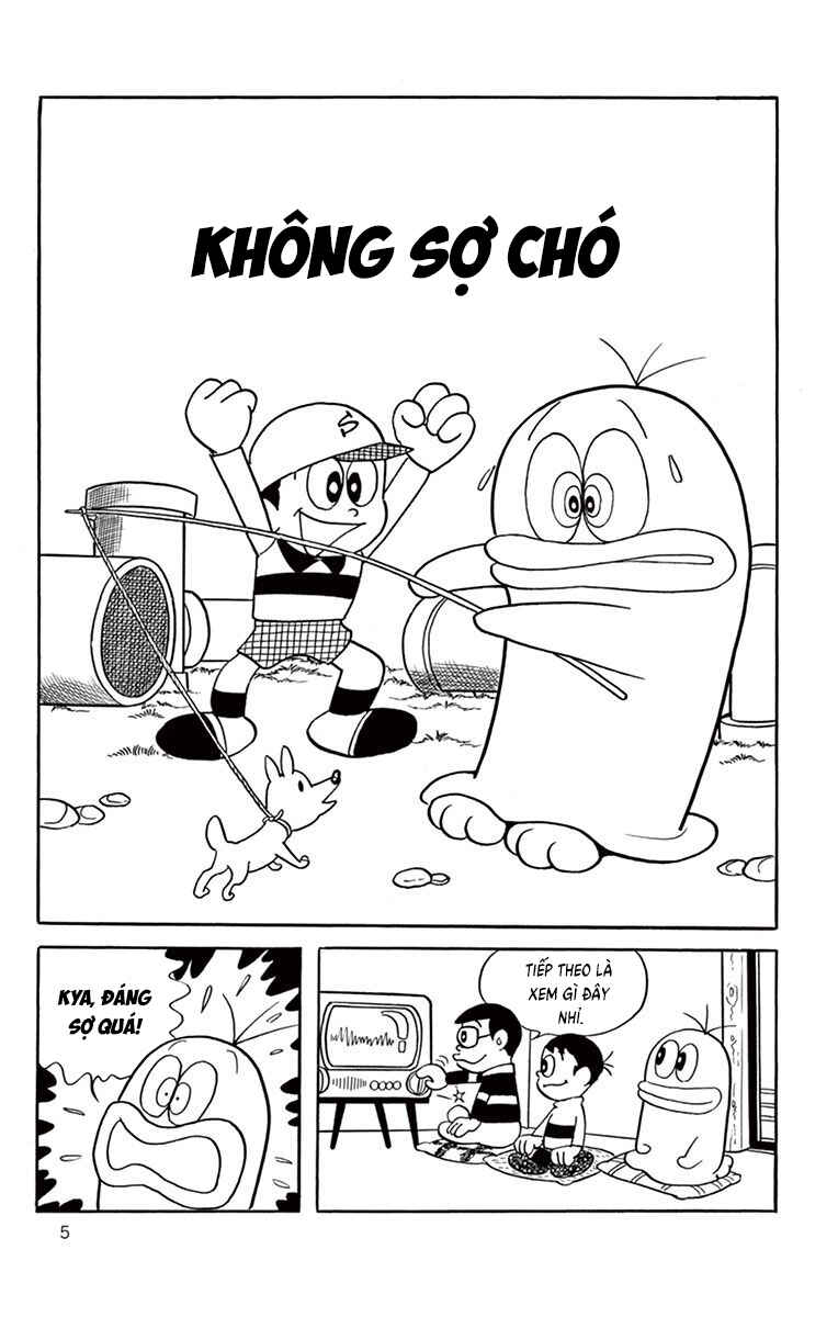 Obake no Q-Taro Chapter 41 - Page 3