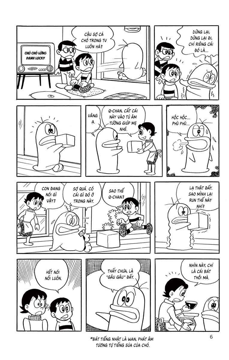 Obake no Q-Taro Chapter 41 - Page 4