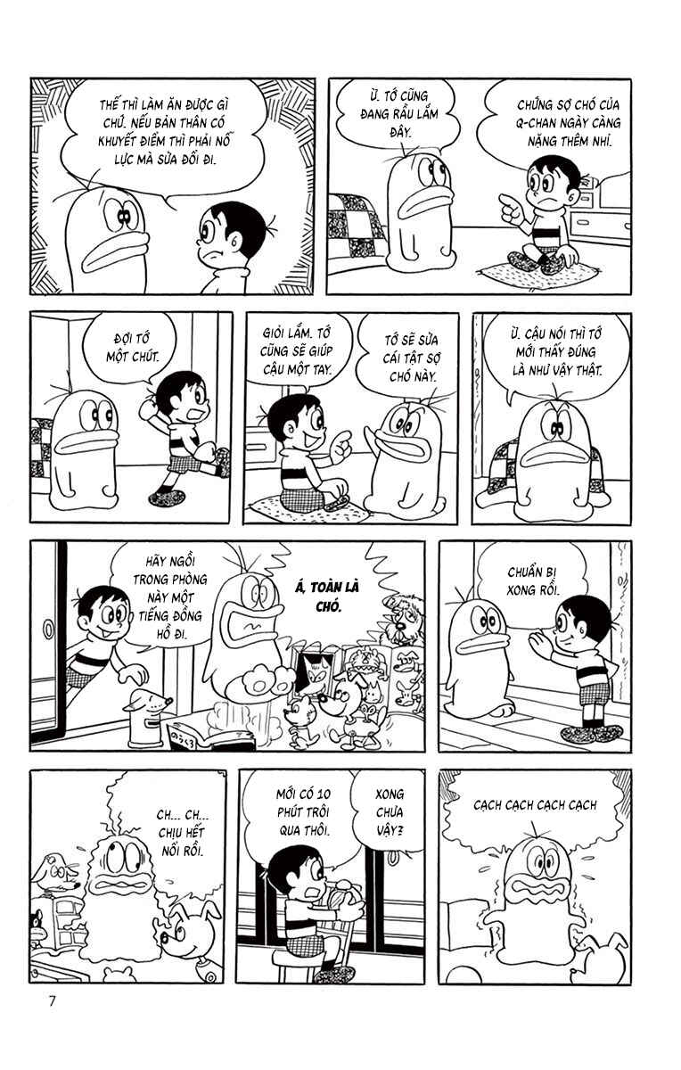 Obake no Q-Taro Chapter 41 - Page 5