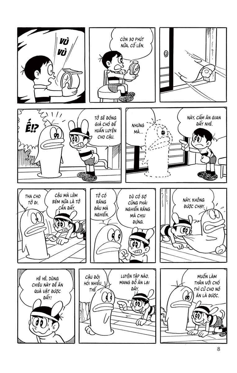Obake no Q-Taro Chapter 41 - Page 6
