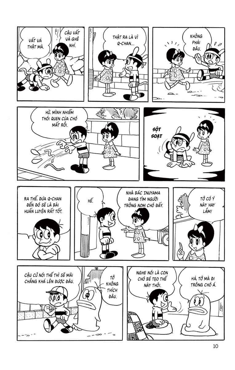 Obake no Q-Taro Chapter 41 - Page 8