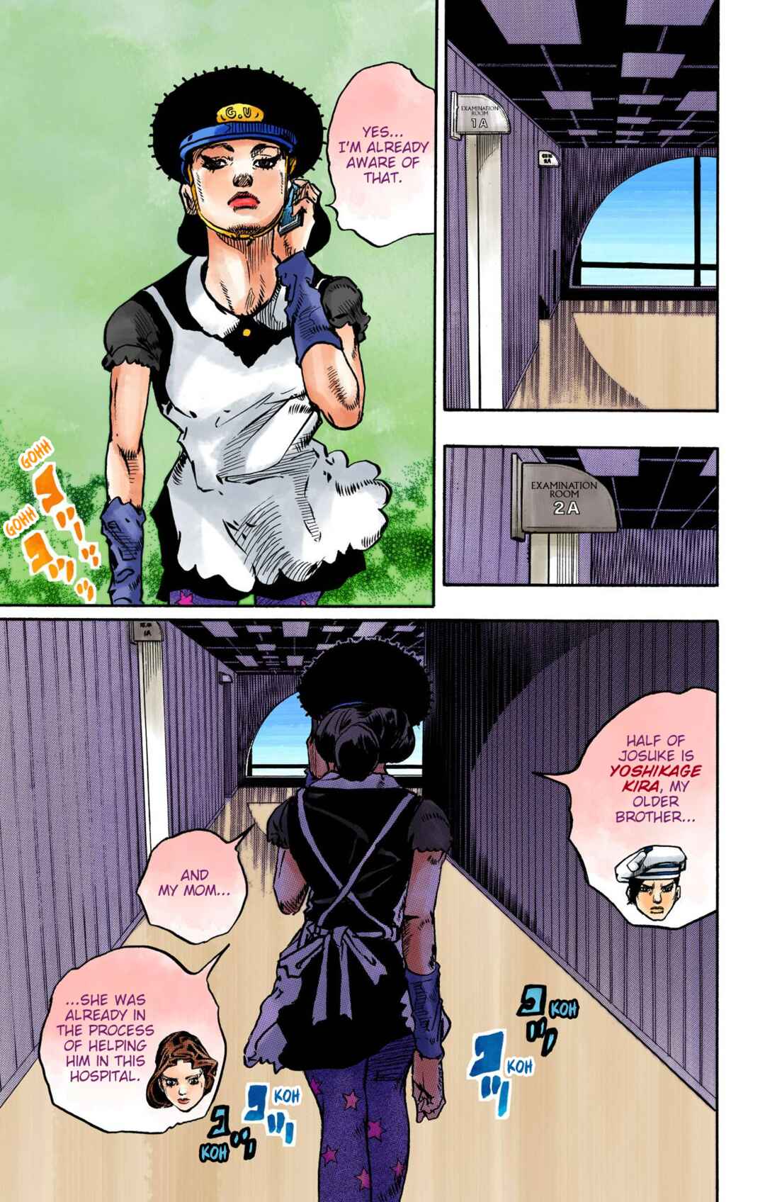 JoJo no Kimyou na Bouken: Part 8 - JoJolion Color-ban Chapter 103 - Page 17
