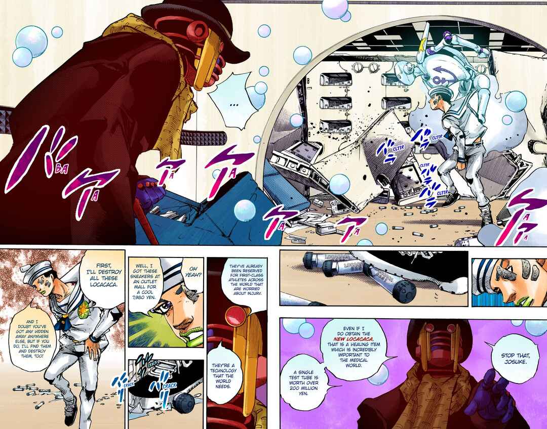 JoJo no Kimyou na Bouken: Part 8 - JoJolion Color-ban Chapter 103 - Page 22