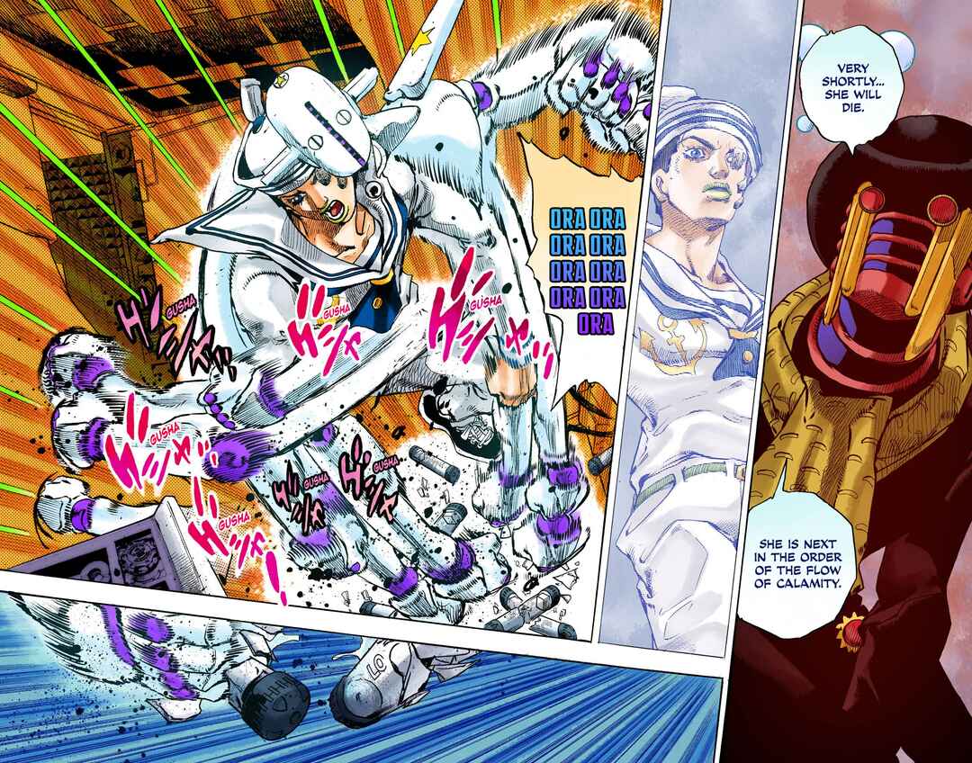 JoJo no Kimyou na Bouken: Part 8 - JoJolion Color-ban Chapter 103 - Page 25