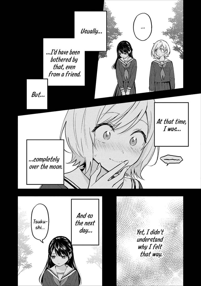 Yume de Furarete Hajimaru Yuri Chapter 8 - Page 4