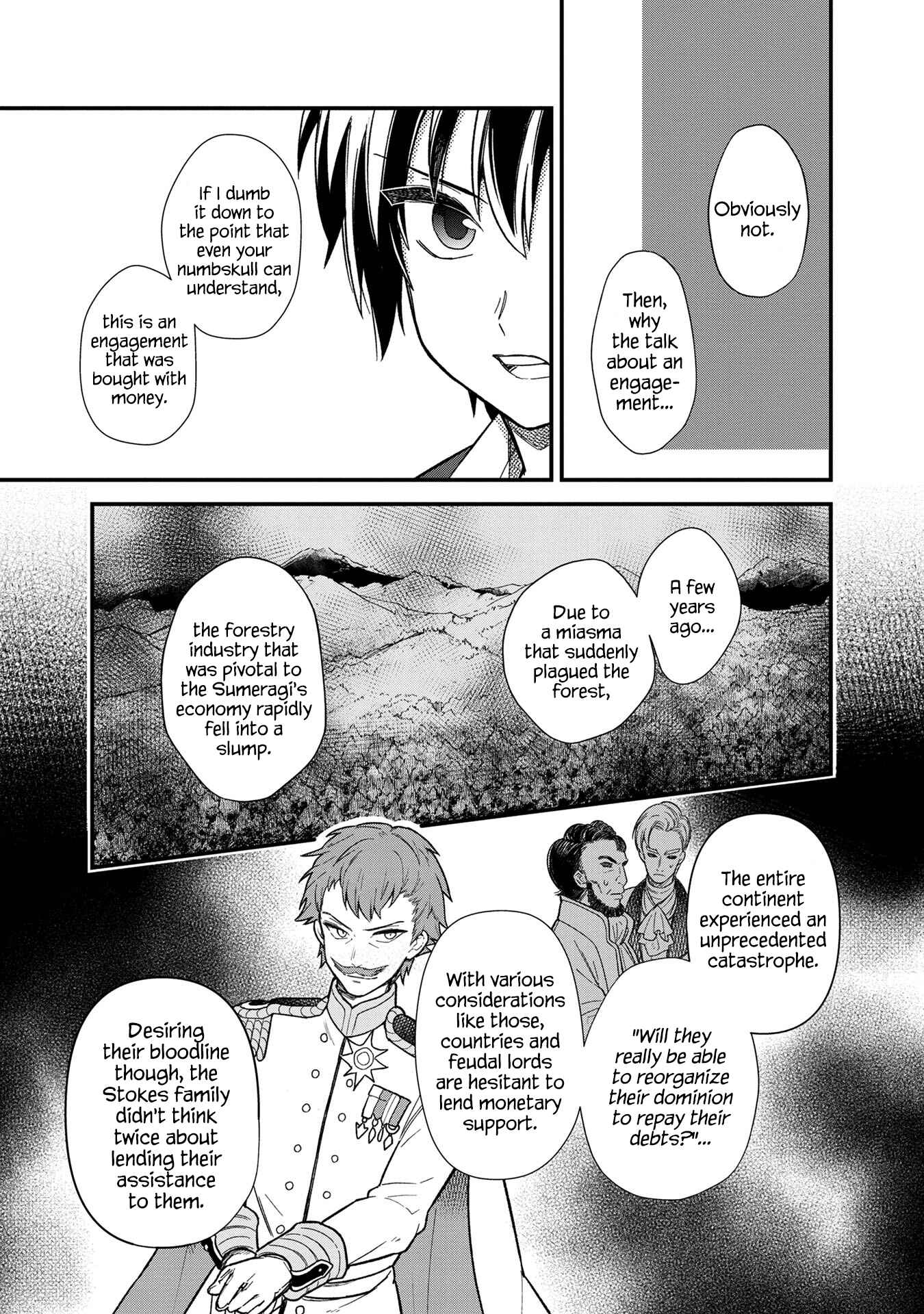 Ore no Shibou Flag ga Todomaru Tokoro o Shiranai Chapter 14 - Page 12