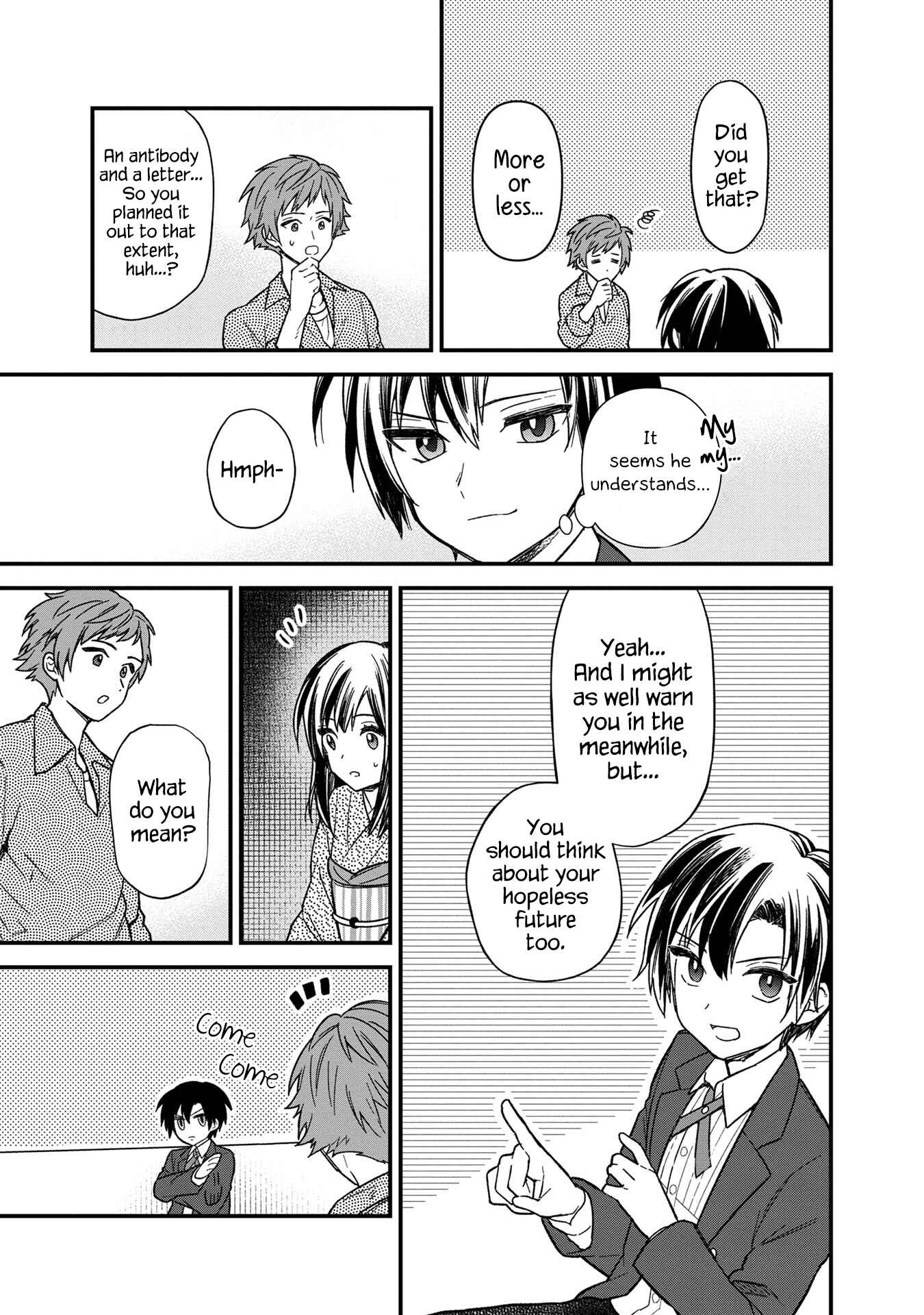 Ore no Shibou Flag ga Todomaru Tokoro o Shiranai Chapter 14 - Page 16