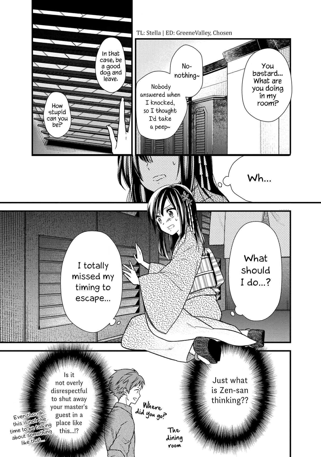 Ore no Shibou Flag ga Todomaru Tokoro o Shiranai Chapter 14 - Page 3