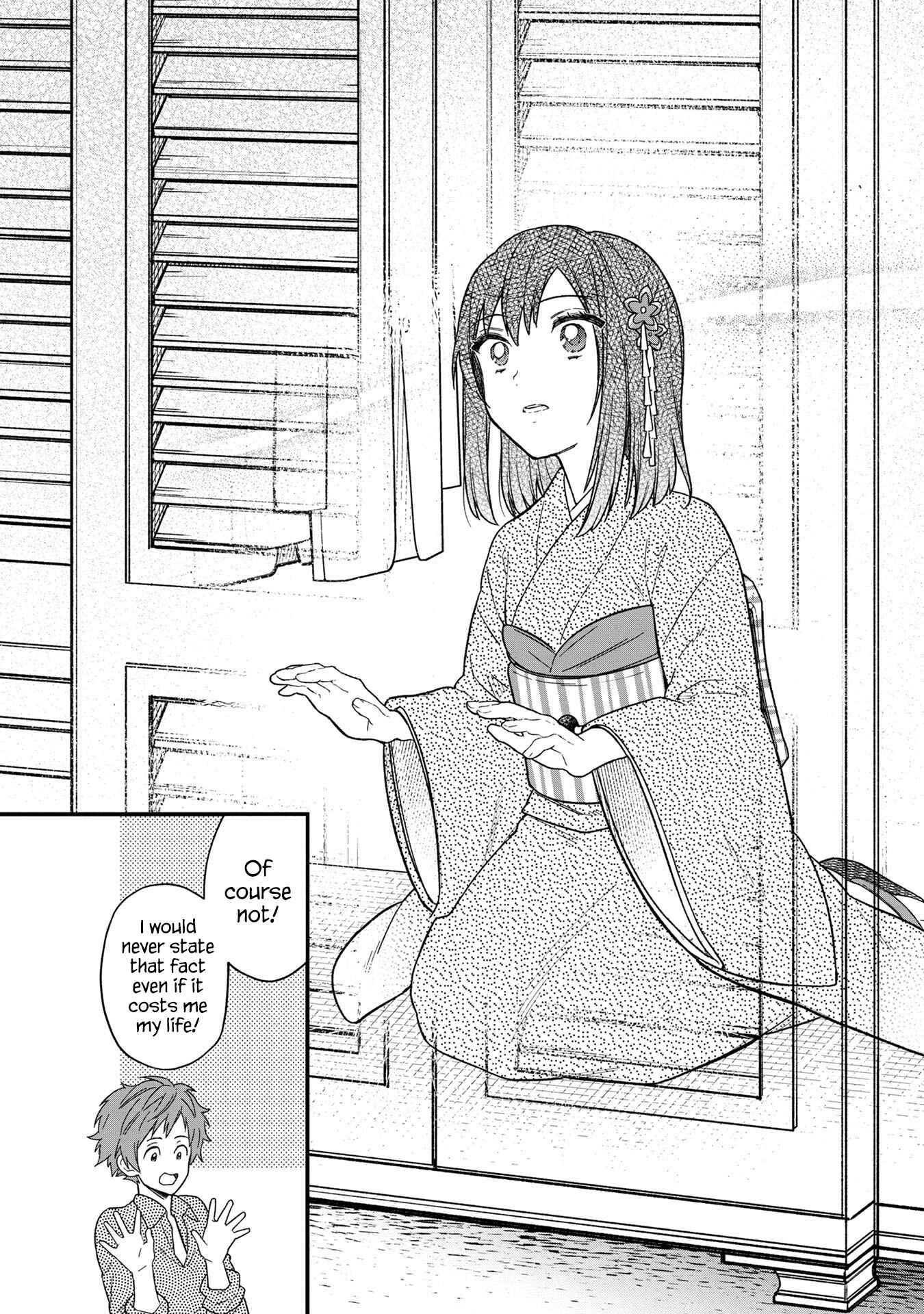 Ore no Shibou Flag ga Todomaru Tokoro o Shiranai Chapter 14 - Page 7
