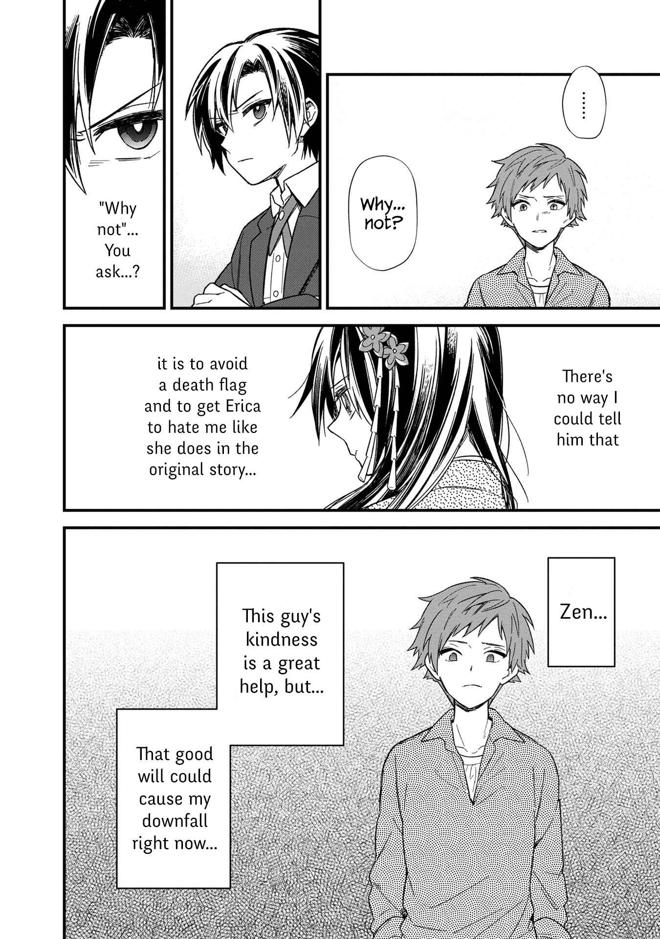 Ore no Shibou Flag ga Todomaru Tokoro o Shiranai Chapter 14 - Page 9