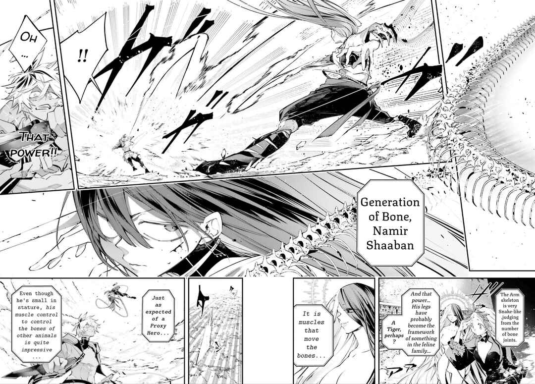 Rekkyou Sensen Chapter 15 - Page 2