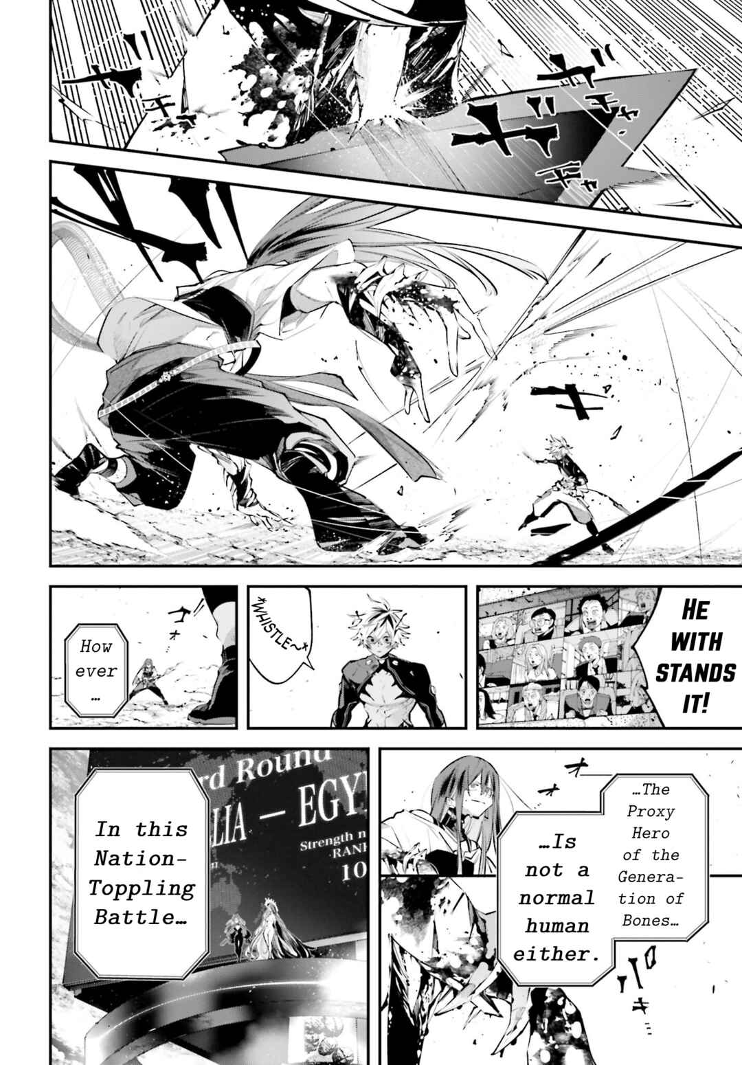 Rekkyou Sensen Chapter 15 - Page 32