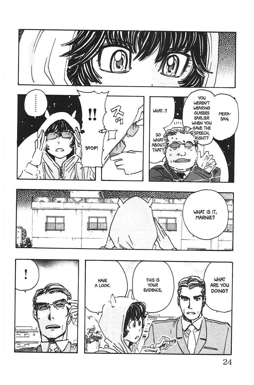 Meitantei Marnie Chapter 46 - Page 20
