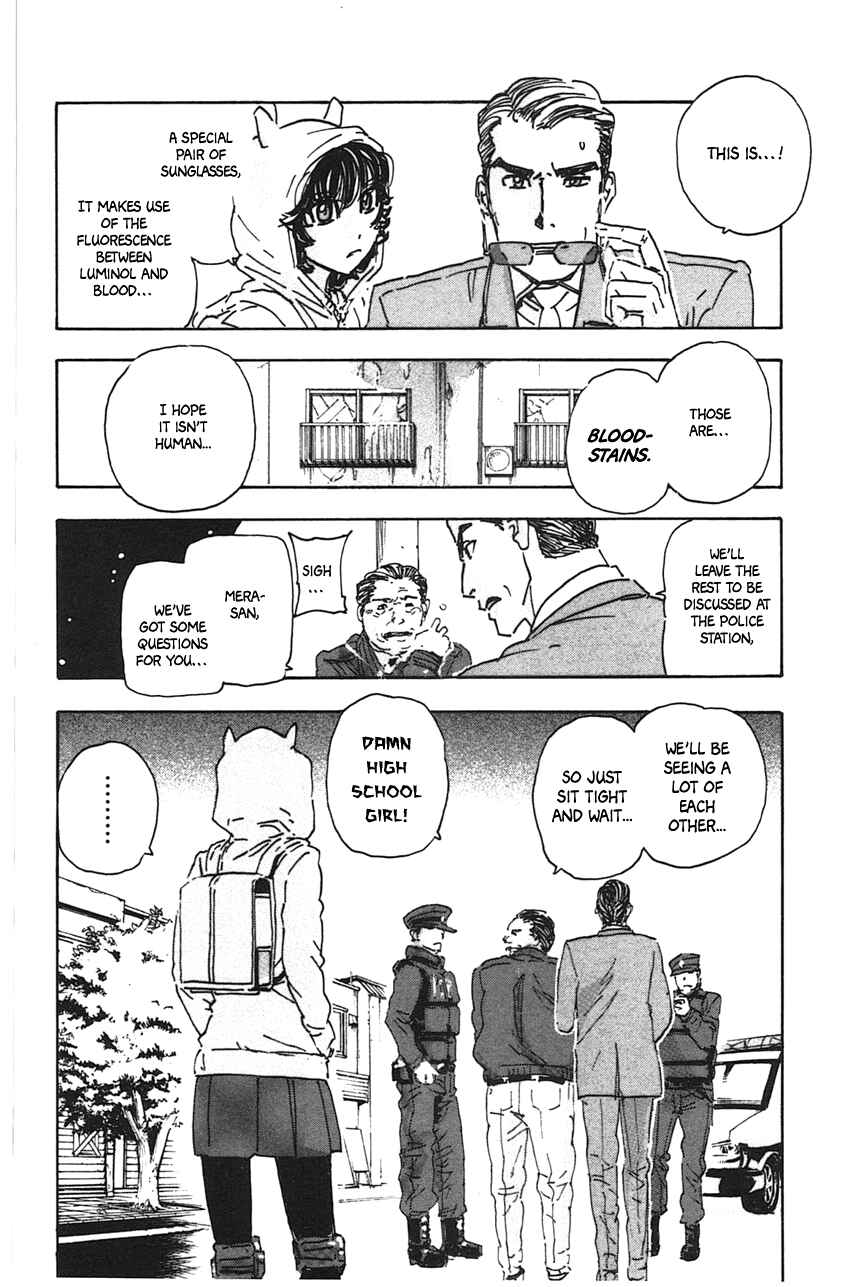 Meitantei Marnie Chapter 46 - Page 22