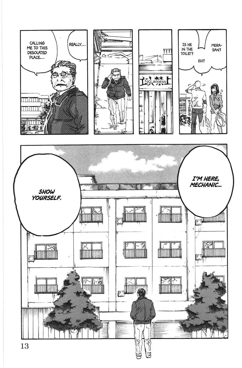 Meitantei Marnie Chapter 46 - Page 9