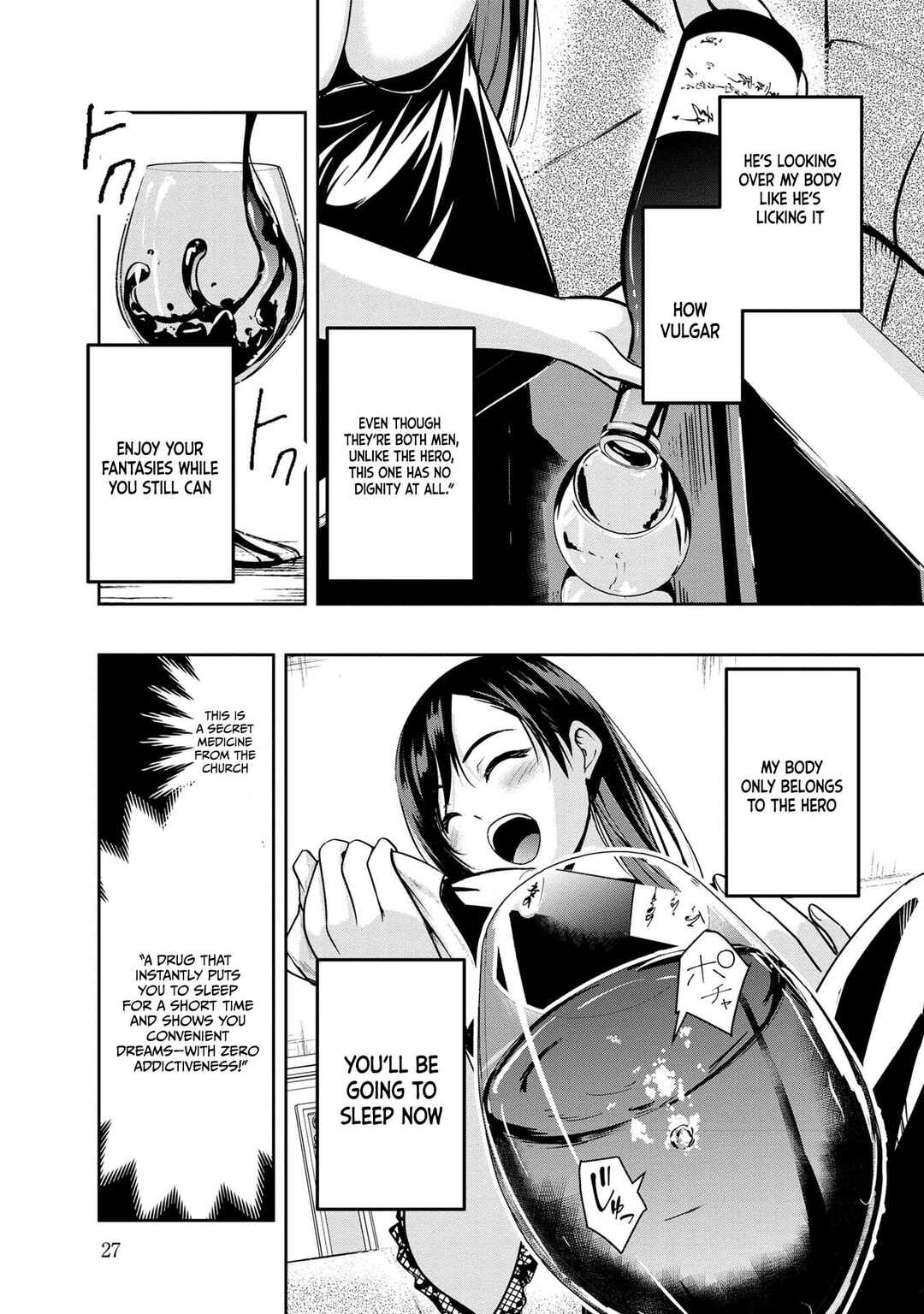 Yuusha-sama, Sakuya mo Otanoshimi deshita ne. Chapter 22 - Page 10