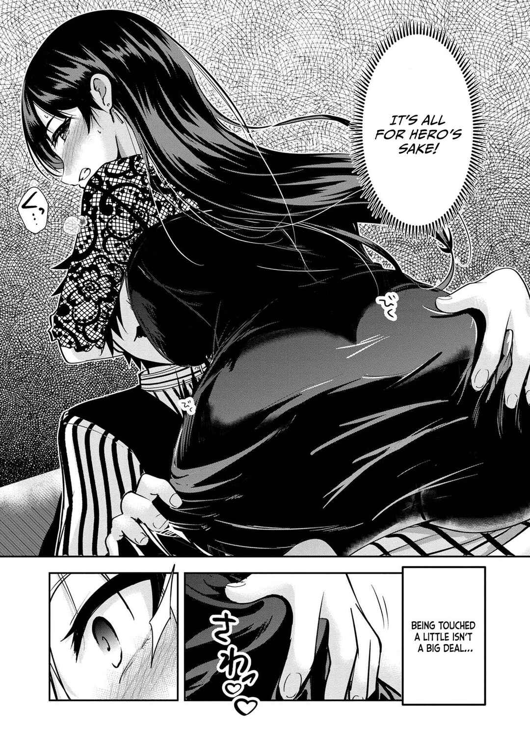 Yuusha-sama, Sakuya mo Otanoshimi deshita ne. Chapter 22 - Page 13