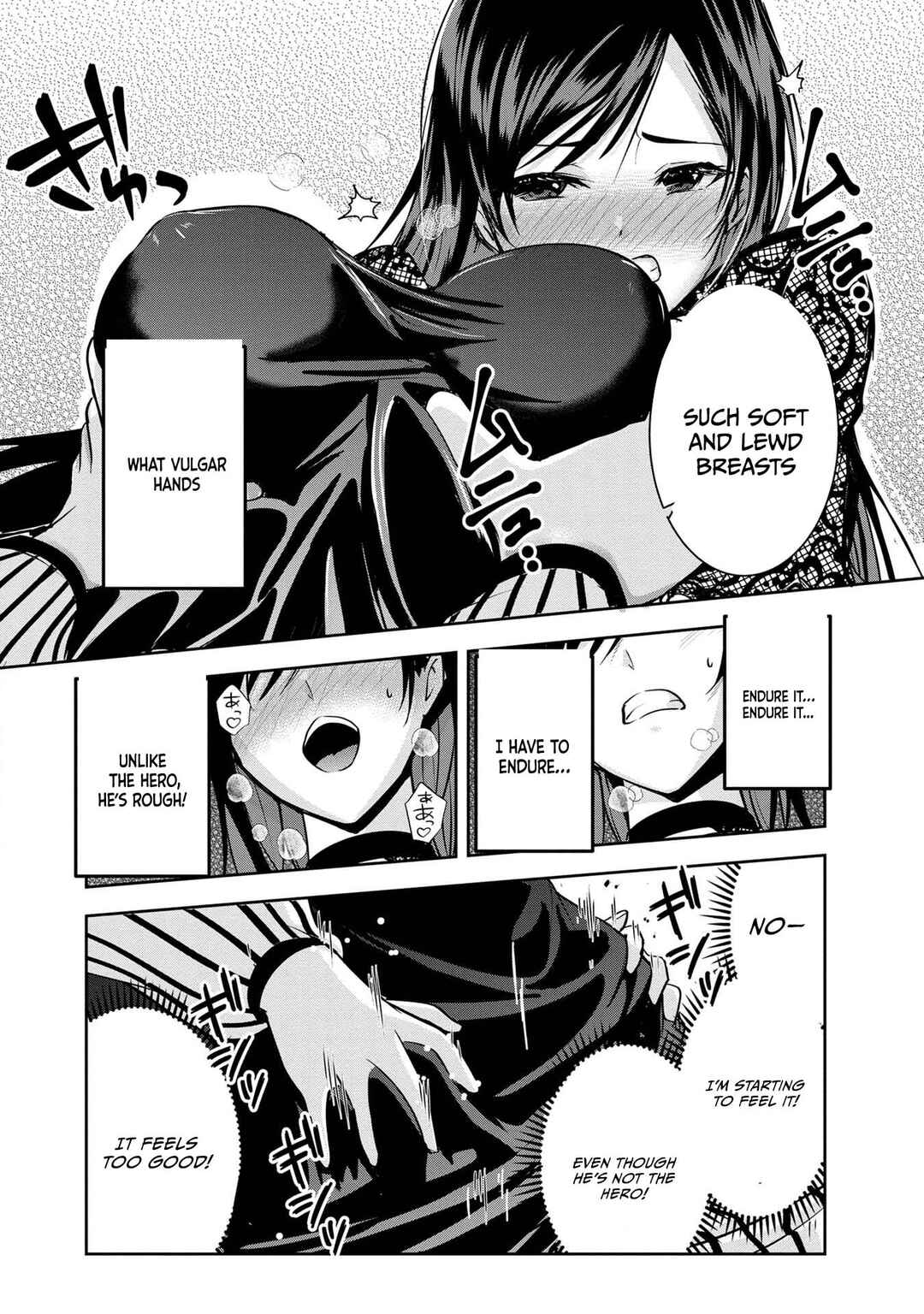 Yuusha-sama, Sakuya mo Otanoshimi deshita ne. Chapter 22 - Page 15