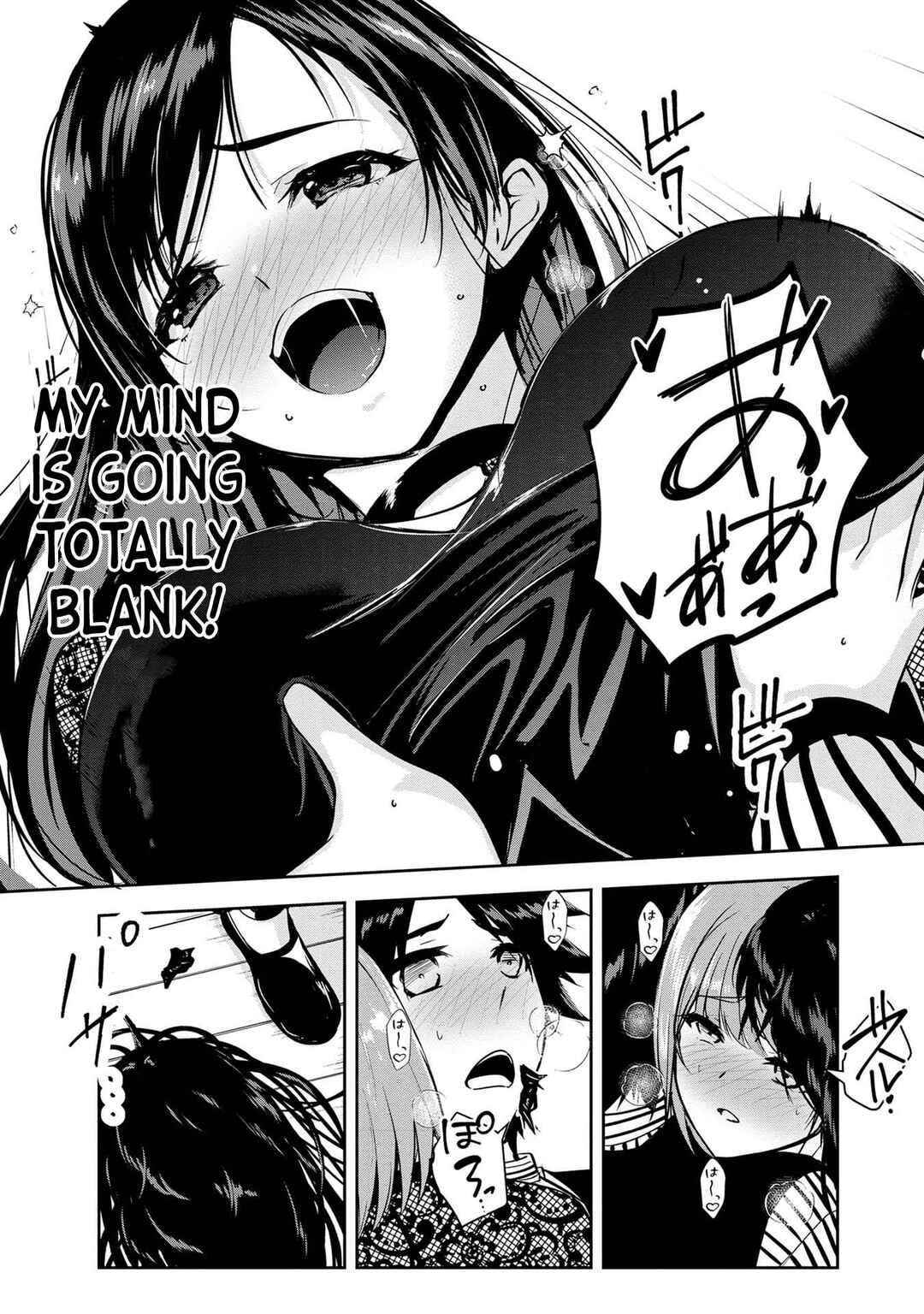 Yuusha-sama, Sakuya mo Otanoshimi deshita ne. Chapter 22 - Page 16