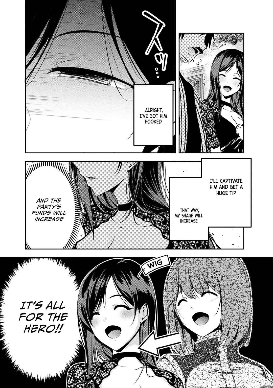 Yuusha-sama, Sakuya mo Otanoshimi deshita ne. Chapter 22 - Page 7