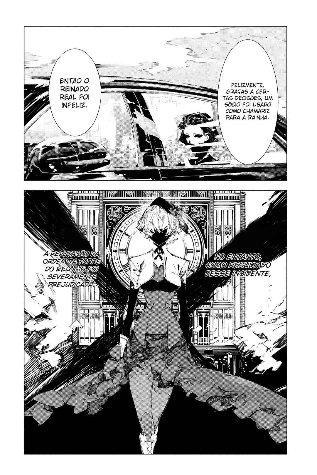 Bungou Stray Dogs: STORM BRINGER Chapter 7 - Page 15