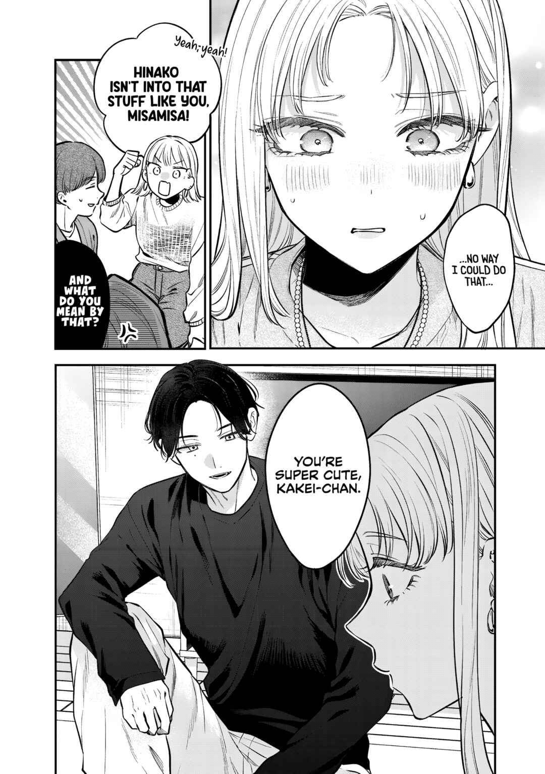 Ane no Tomodachi Chapter 30 - Page 10