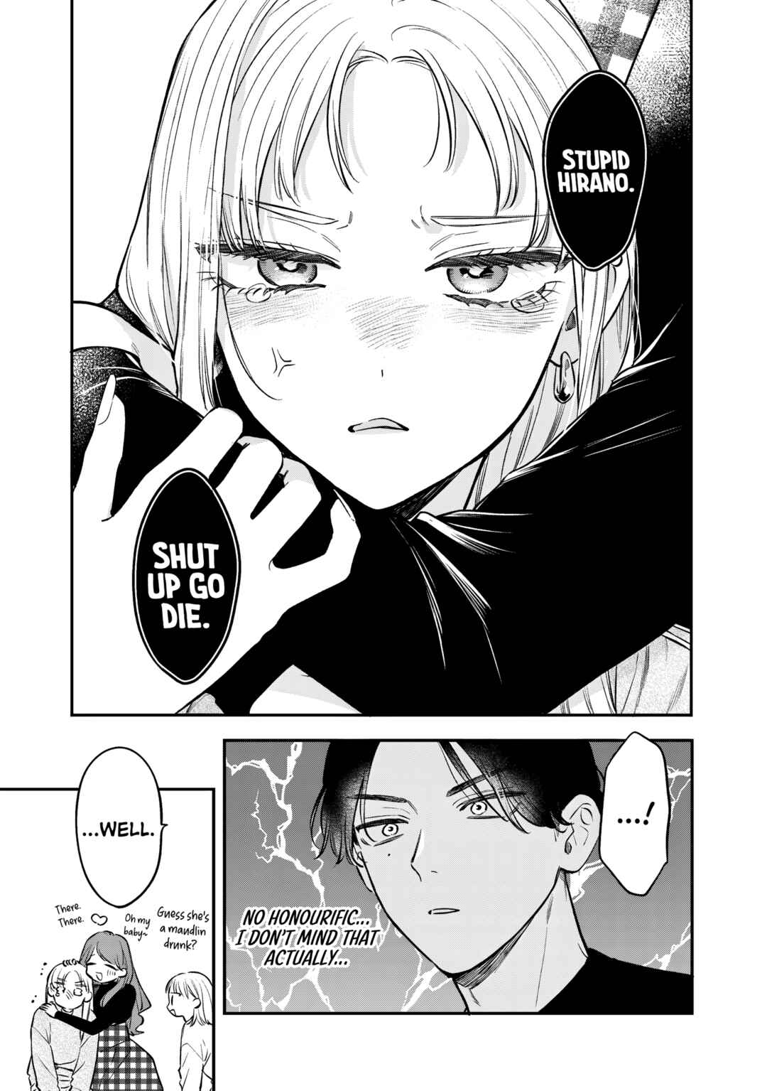 Ane no Tomodachi Chapter 30 - Page 13