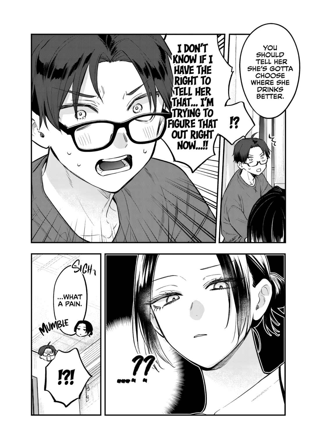 Ane no Tomodachi Chapter 30 - Page 20