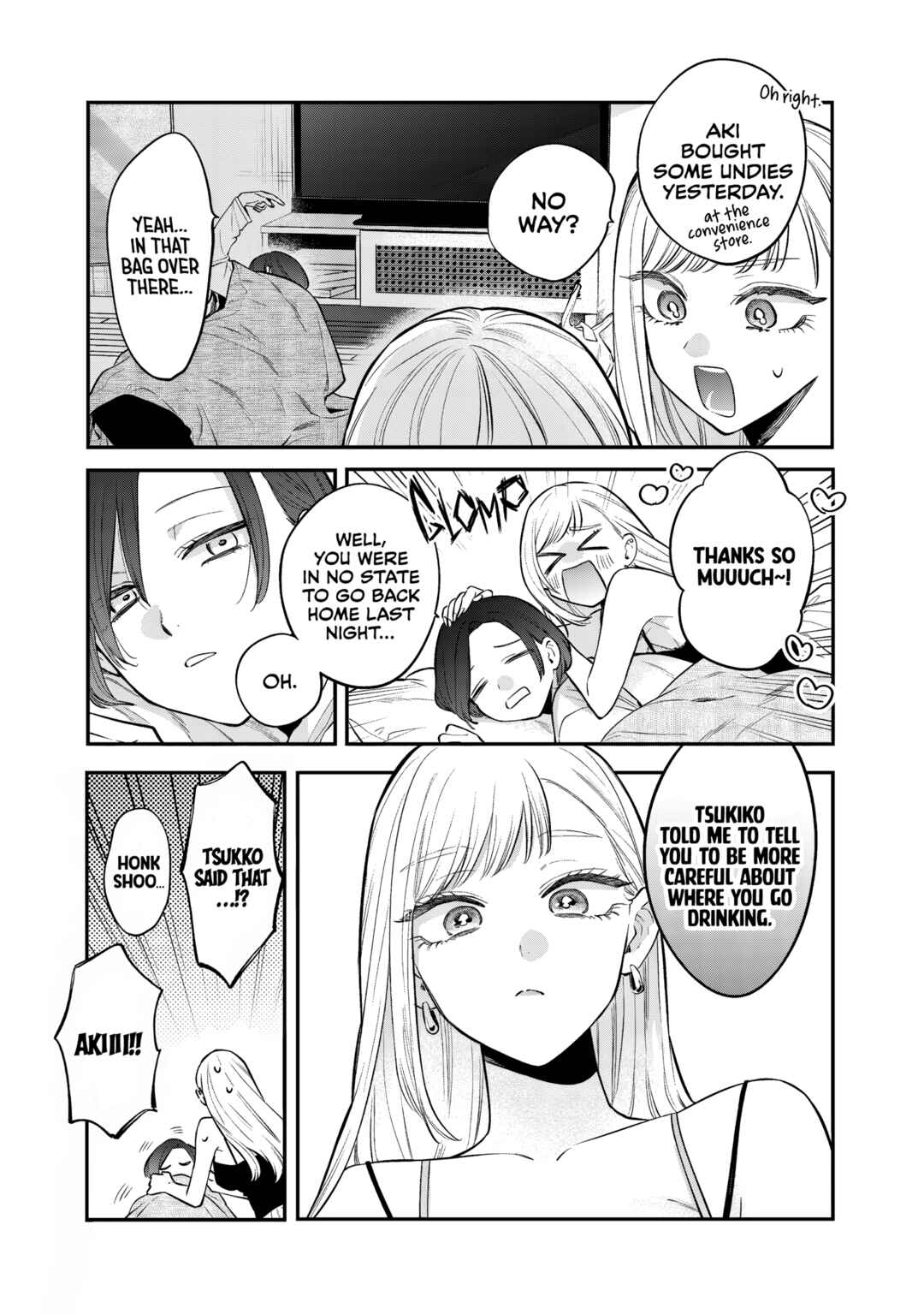 Ane no Tomodachi Chapter 30 - Page 23