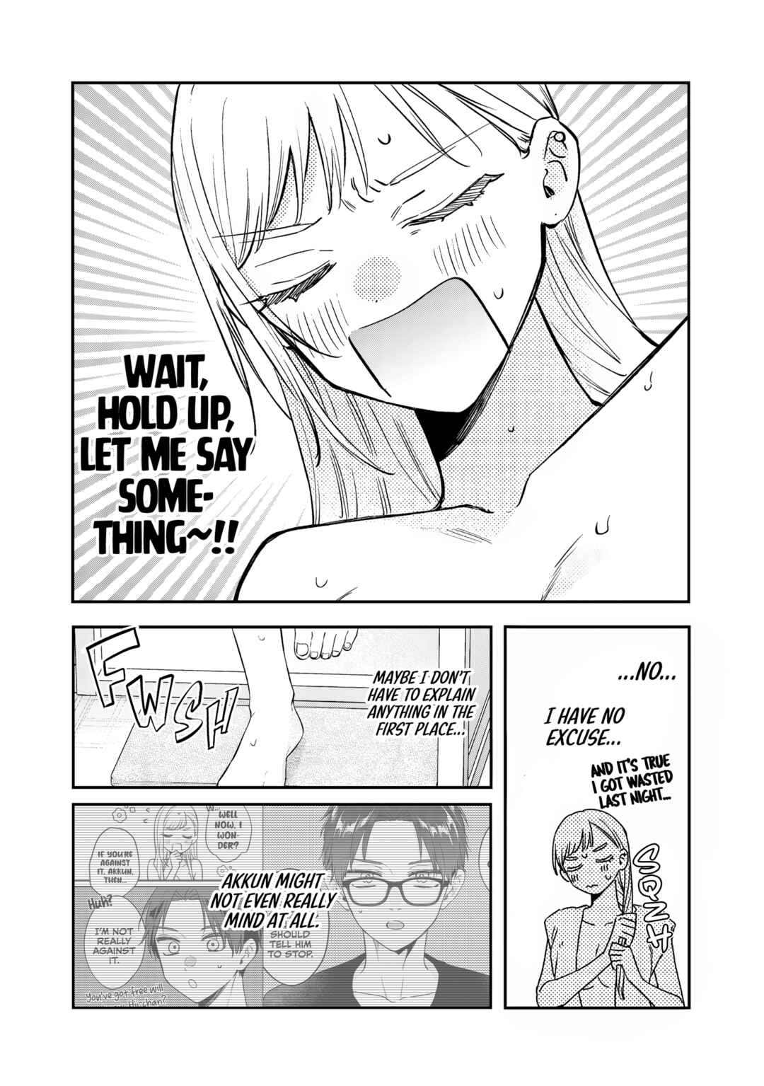 Ane no Tomodachi Chapter 30 - Page 25