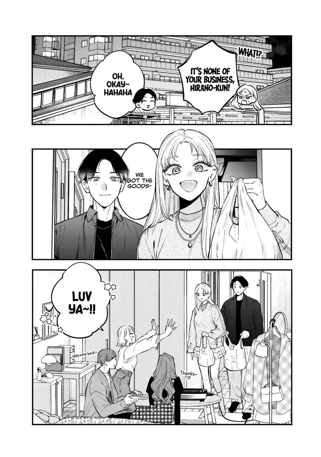 Ane no Tomodachi Chapter 30 - Page 4