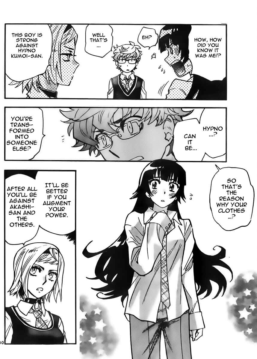 Zettai Karen Children Chapter 426 - Page 10