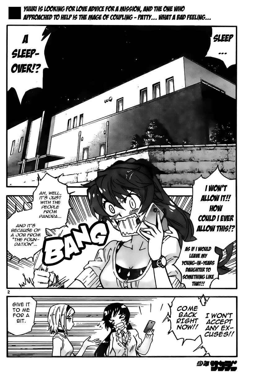 Zettai Karen Children Chapter 426 - Page 2