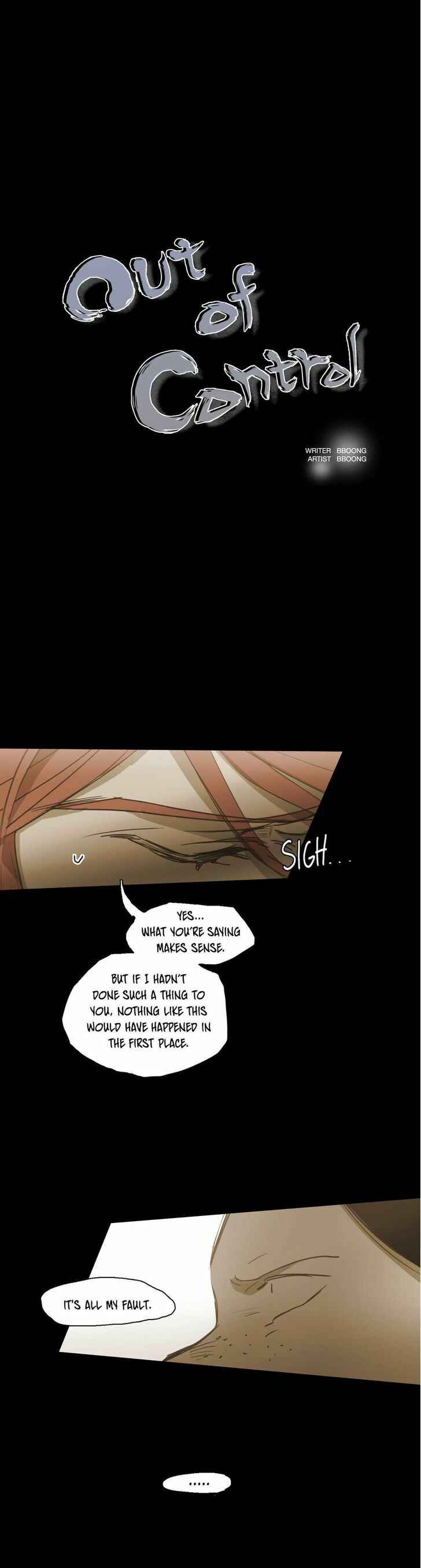 Never Understand Chapter 48 - Page 2