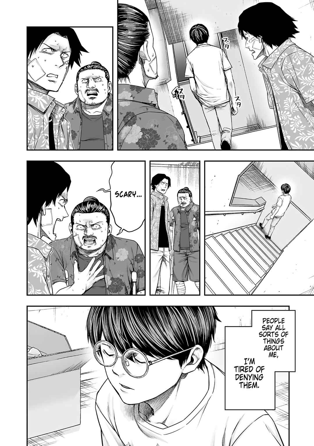 Tsuyoshi - Daremo Katenai, Aitsu ni wa Chapter 269 - Page 4
