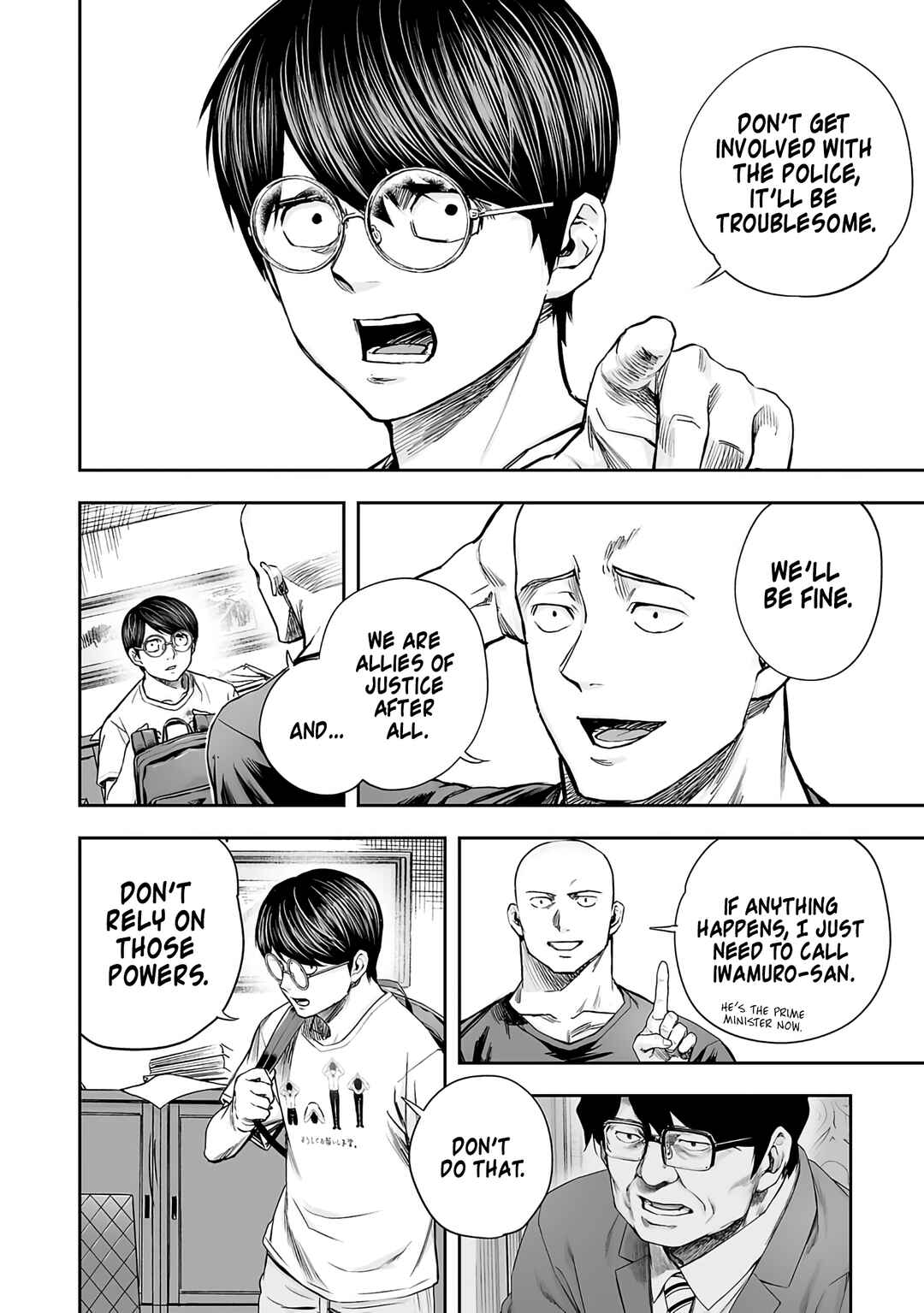 Tsuyoshi - Daremo Katenai, Aitsu ni wa Chapter 269 - Page 8