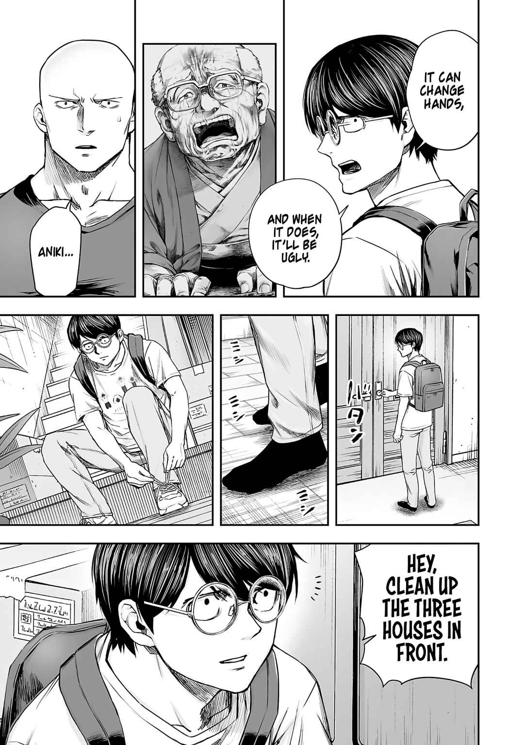 Tsuyoshi - Daremo Katenai, Aitsu ni wa Chapter 269 - Page 9